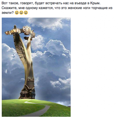 Прикрепленное изображение: Снимок экрана 2016-11-11 в 8.20.50.png